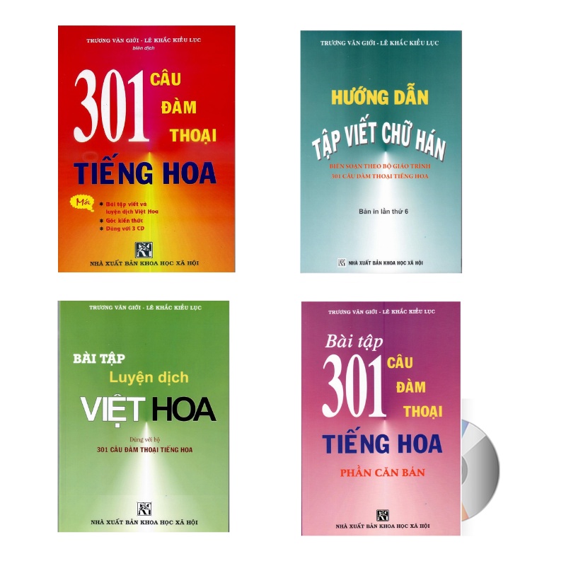 Sách - combo: Bộ giáo trinh 301 câu đàm thoại tiếng hoa giao tiếp 4 quyển ( KHỔ LỚN - BẢN MỚI)+DVD