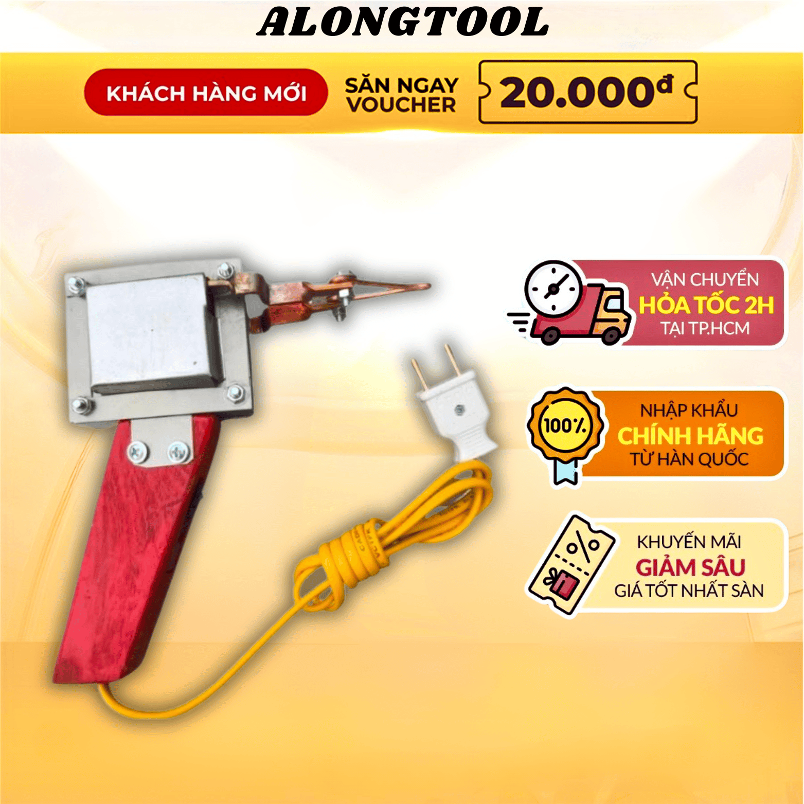 Mỏ hàn xung 300w alongtool lõi đồng 100% tự cuốn làm nóng cực nhanh
