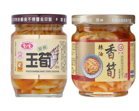 [HCM]Măng muối Đài Loan 120gr 台灣愛之味珍寶玉筍120gr