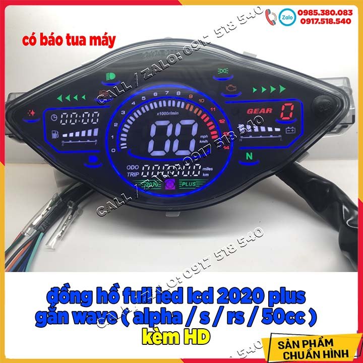 Đồng Hồ LCD Wave A 2017 - 2021 Mẫu 2020 - 2021Plus full LED ( Gắn Như Zin Có Báo Tua )