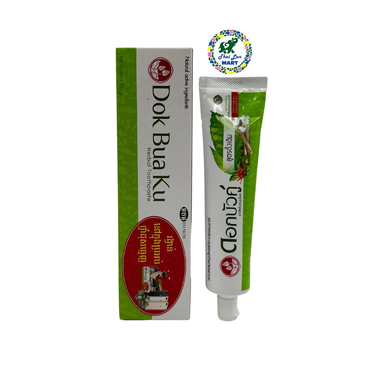 KEM ĐÁNH RĂNG THẢO DƯỢC TWIN LOTUS THÁI LAN 150 GAM