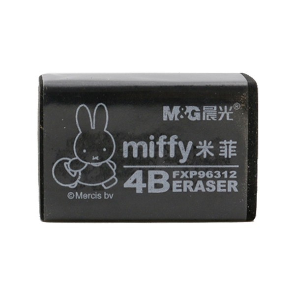Gôm đen m&g - fxp96577