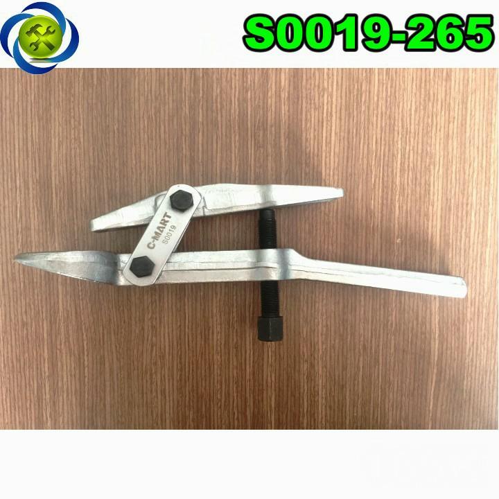 Cảo rotin c-mart s0019-265 dài 265mm lỗ 16mm