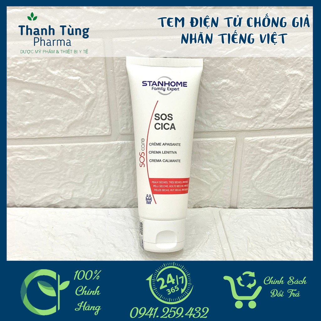 Stanhome sos cica ️chính hãng️ kem dưỡng ẩm làm mềm cho da khô, da nhạy cảm 75ml