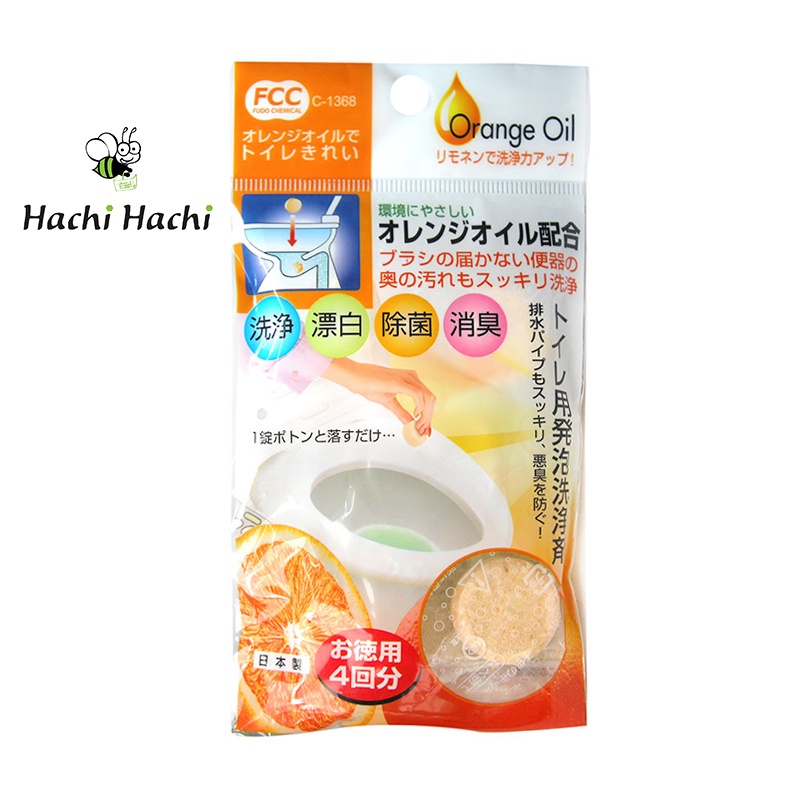 Viên tẩy rửa khử mùi bồn cầu Nhật Bản Sanada 10g x 4 viên - Hachi Hachi