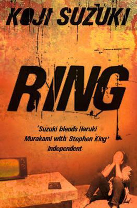 Ring (Ring Series, Book 1)