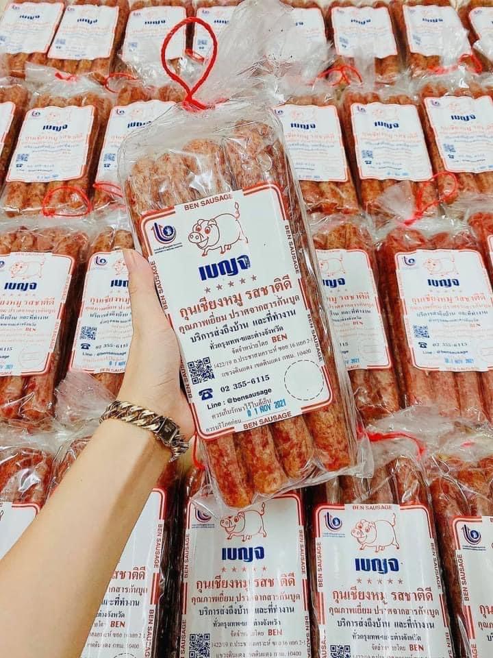 Lạp xưởng heo Thái Lan Ben Sausage