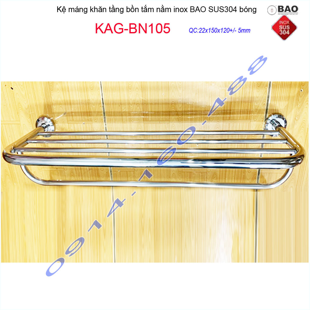 Kệ máng khăn dài Inox Bảo KAG-BN105, thanh treo khăn 2 tầng bồn tắm SUS304 xếp khăn khô phơi khăn tắm