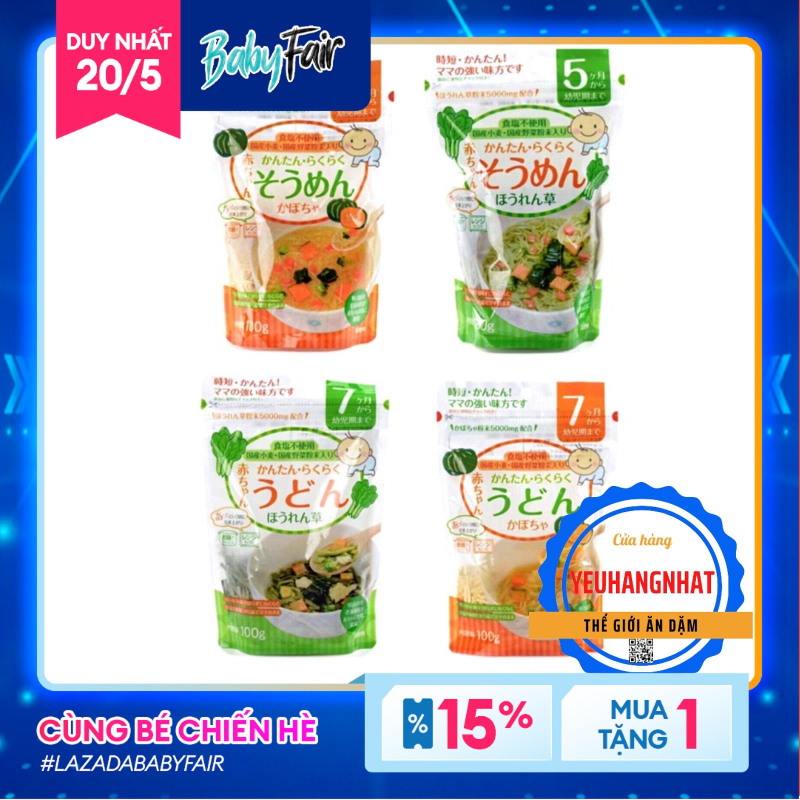 Mì Somen,Udon Rau Củ Nhật Bản (Tách Muối) Cho Bé