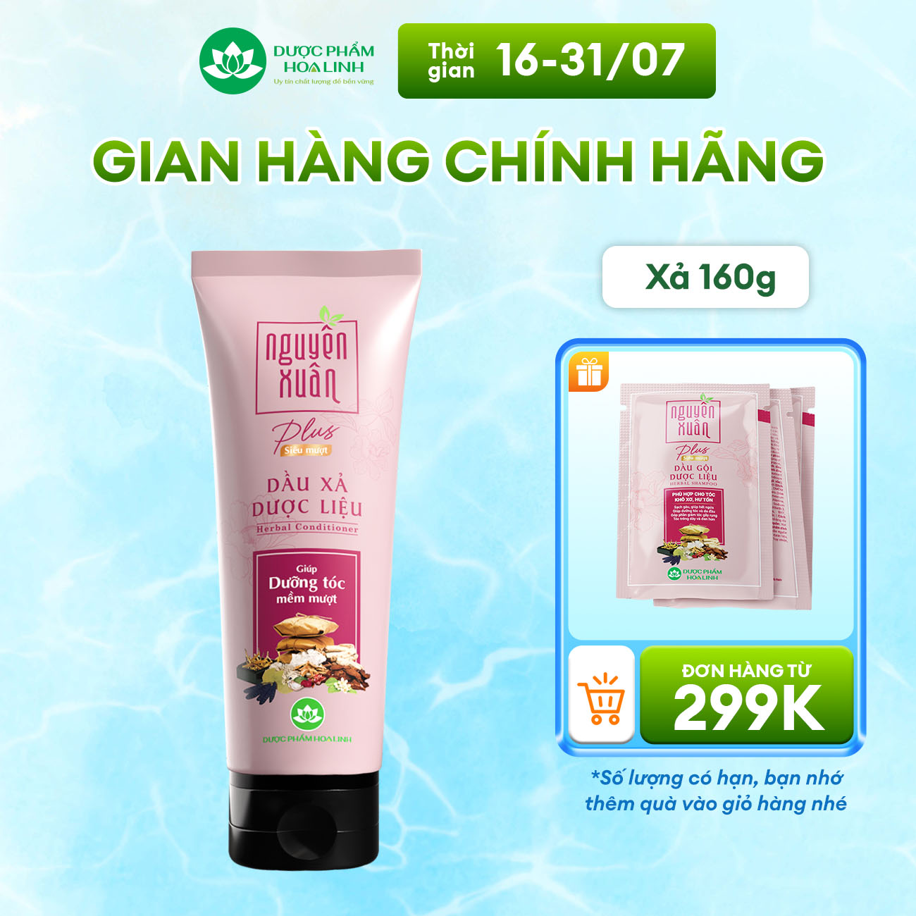 Dầu xả dược liệu Nguyên Xuân Plus siêu mượt tuýp 160g