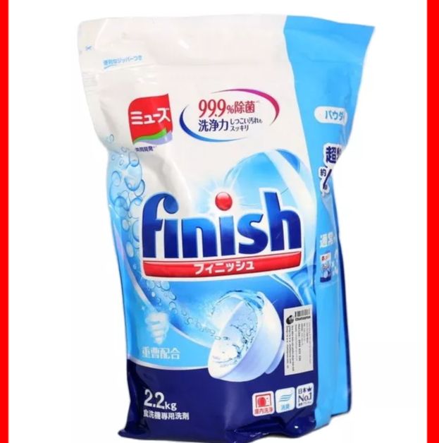 Bột rửa bát Finish  2.2kg cho máy rửa bát chén, bột finish Powder 2.2kg made in japan
