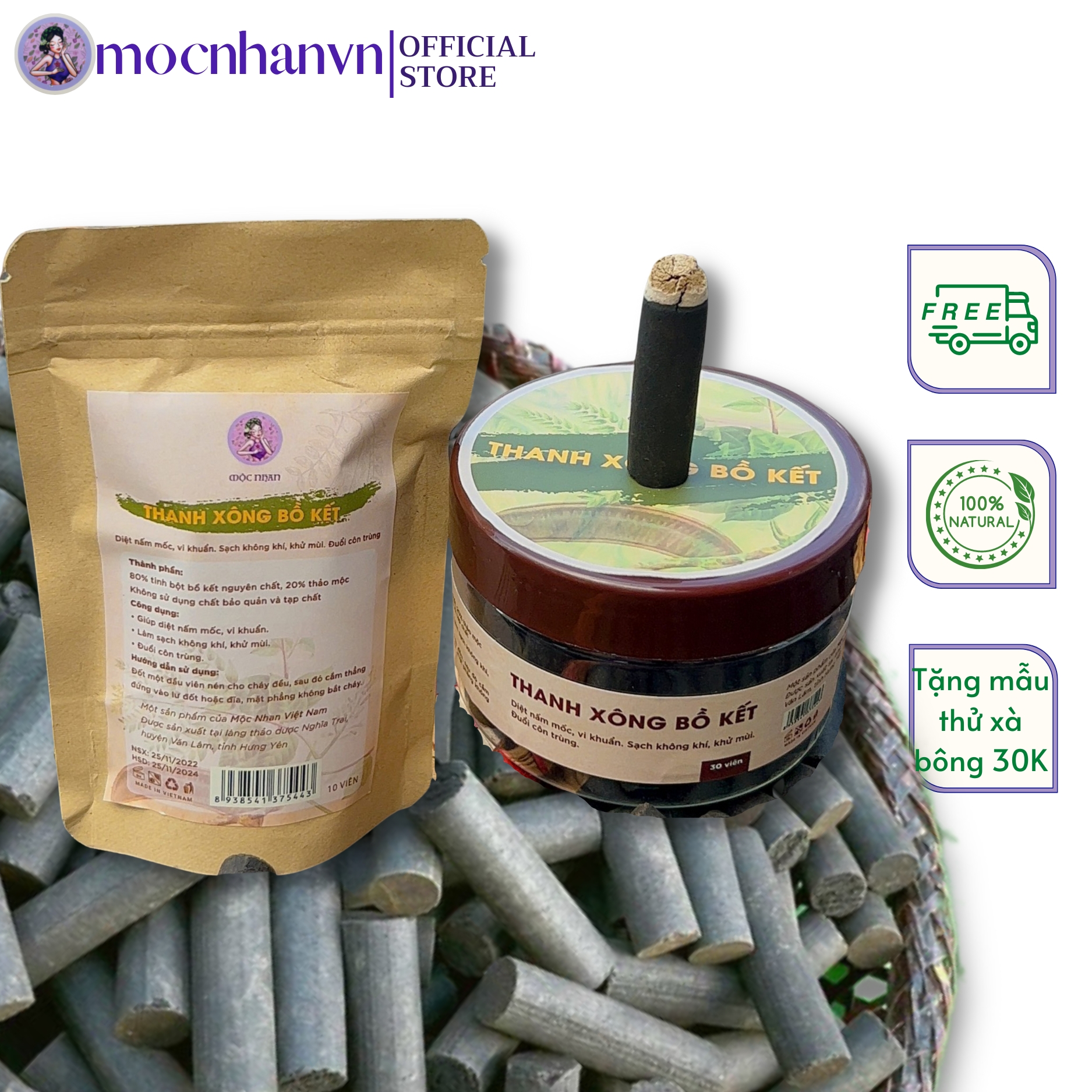 Thanh xông bồ kết Mộc Nhan, viên nén bồ kết xông nhà đuổi muỗi kháng khuẩn thanh lọc không khí