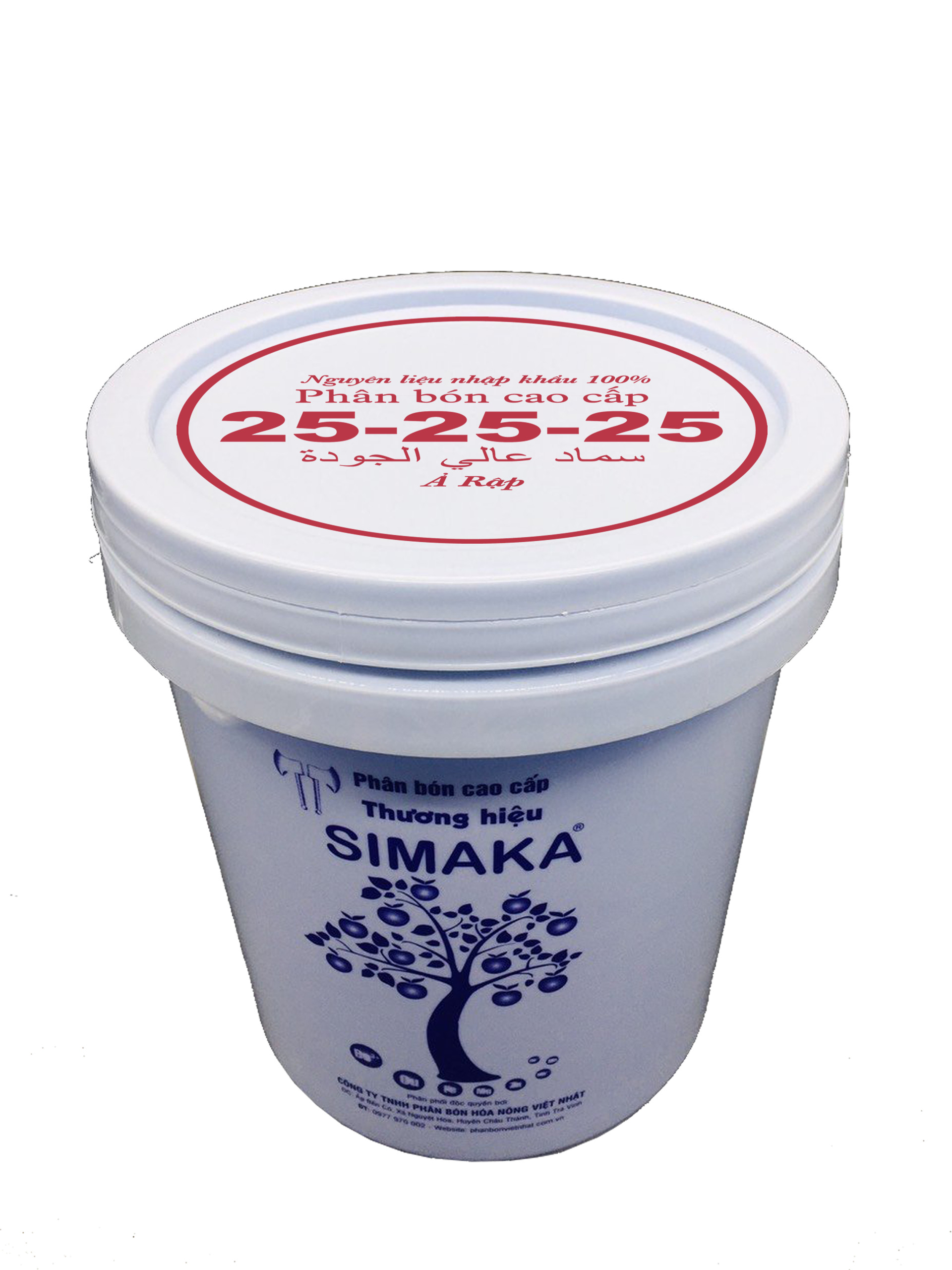 Phân bón npk 25-25-25 xô 17kg - khỏe rễ, xanh lá, lớn trái