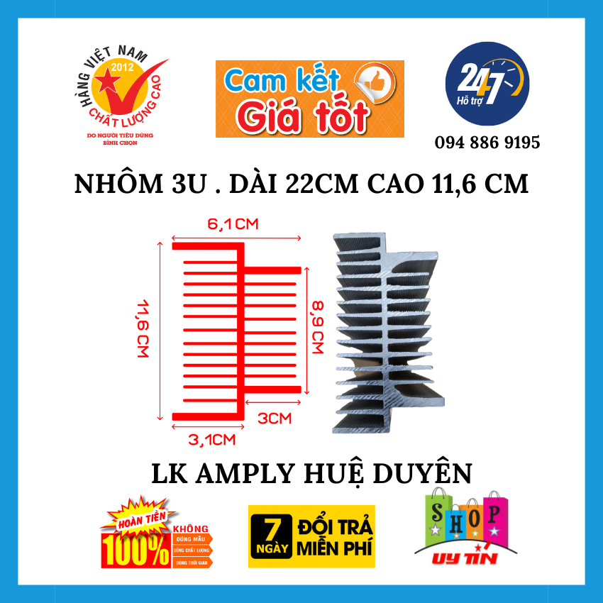 Nhôm dày 3u, dài 22cm, cao 12 cm dùng ráp ampli