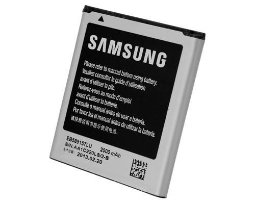 Pin Samsung Galaxy Win