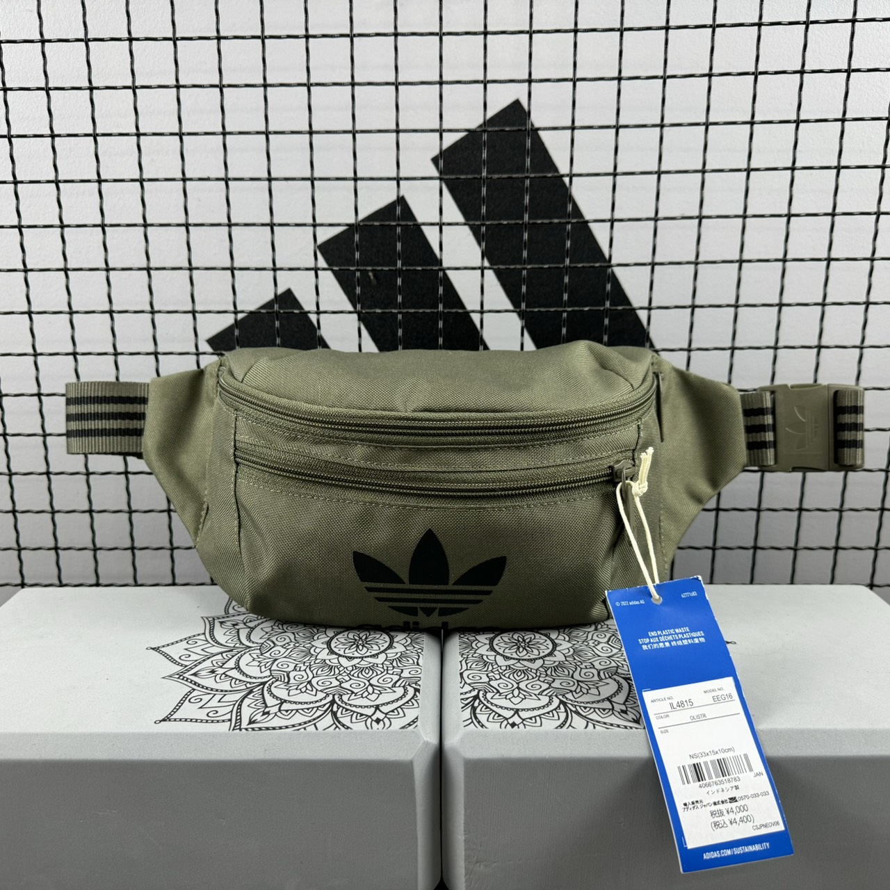 Túi đeo chéo adidas hàng xách tay - mã il4815