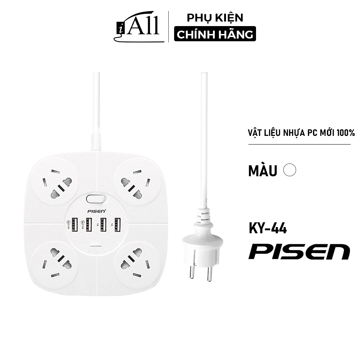 Ổ cắm điện thông minh đa năng Pisen KY-44 - iAll Store