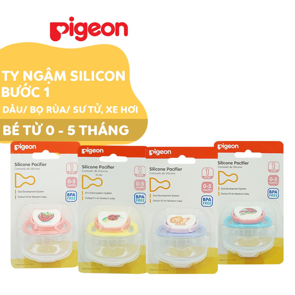 Ty ngậm Silicone Pigeon Bước 1 hình dâu, bọ rùa, sư tử, xe hơi