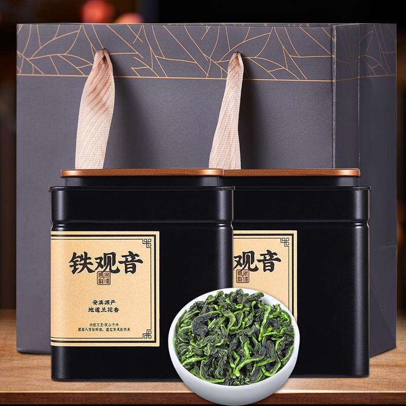 Trà thiết quan âm hộp thiếc 250g sang trọng tặng kèm túi sách