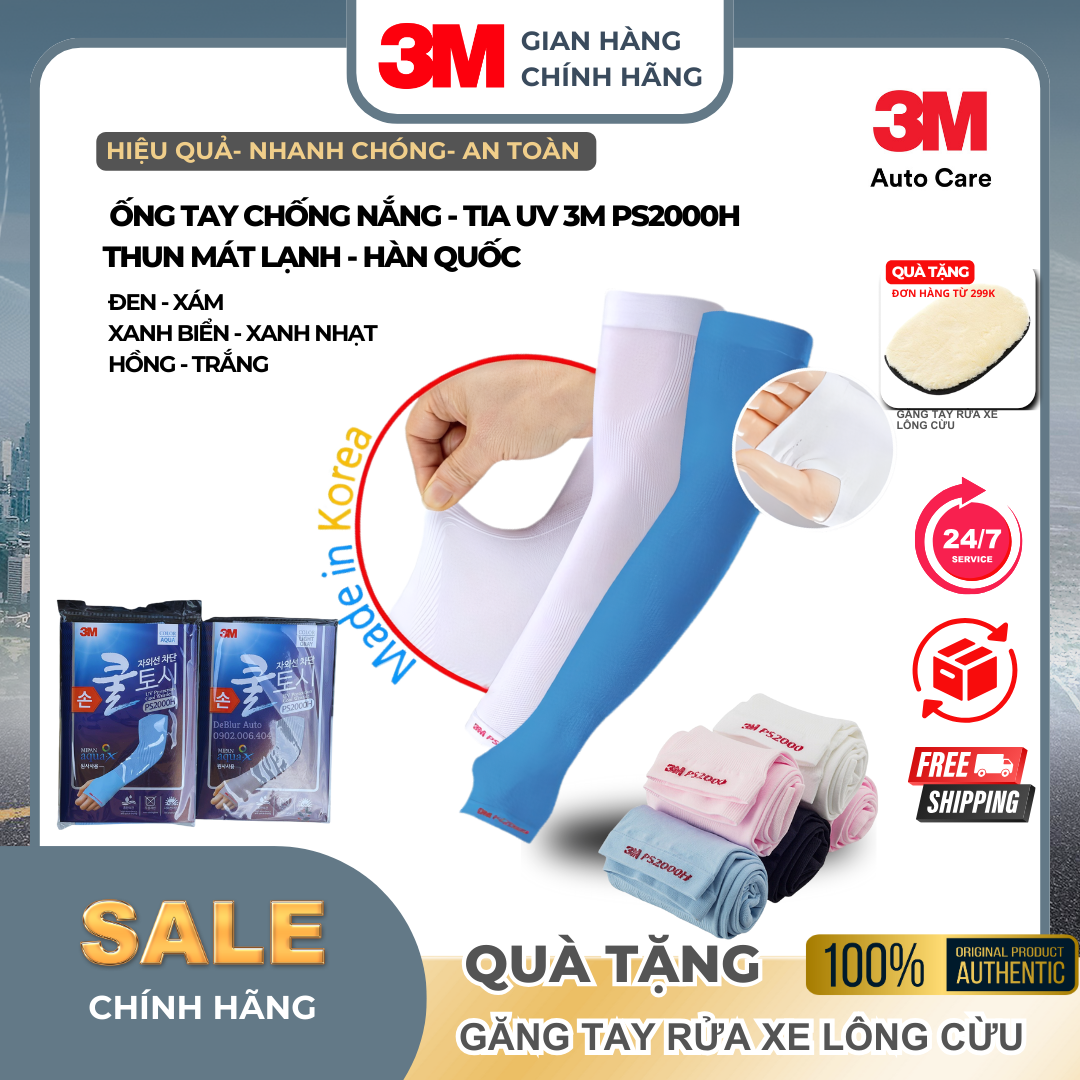 GIẢM SỐC [1 Cặp] Ống Tay 3M™ Chống Nắng & Tia UV 50+  xỏ ngón Free size < 90 kg , Kéo dài 50cm Phủ mu bàn tay  Mipan AquaX UV Protection Cool Wristlet PS2000H  6 màu