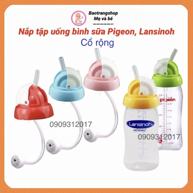 Nắp tập uống, tập hút bình sữa Pigeon cổ rộng