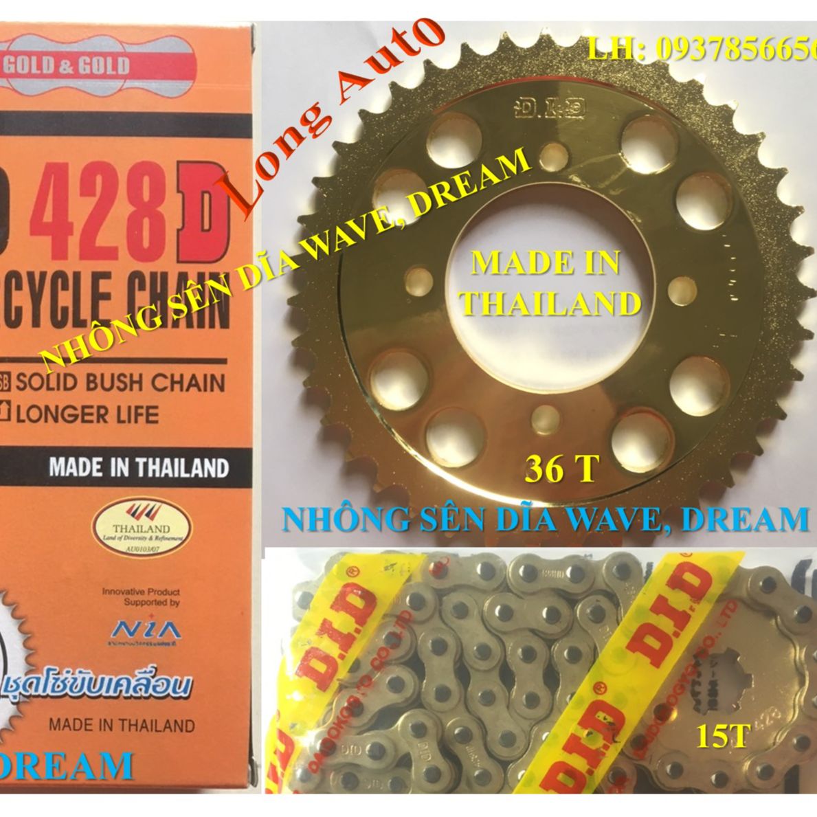 [HCM]Nhông sên dĩa WAVE RS110 RSX110 FUTURE Neo.