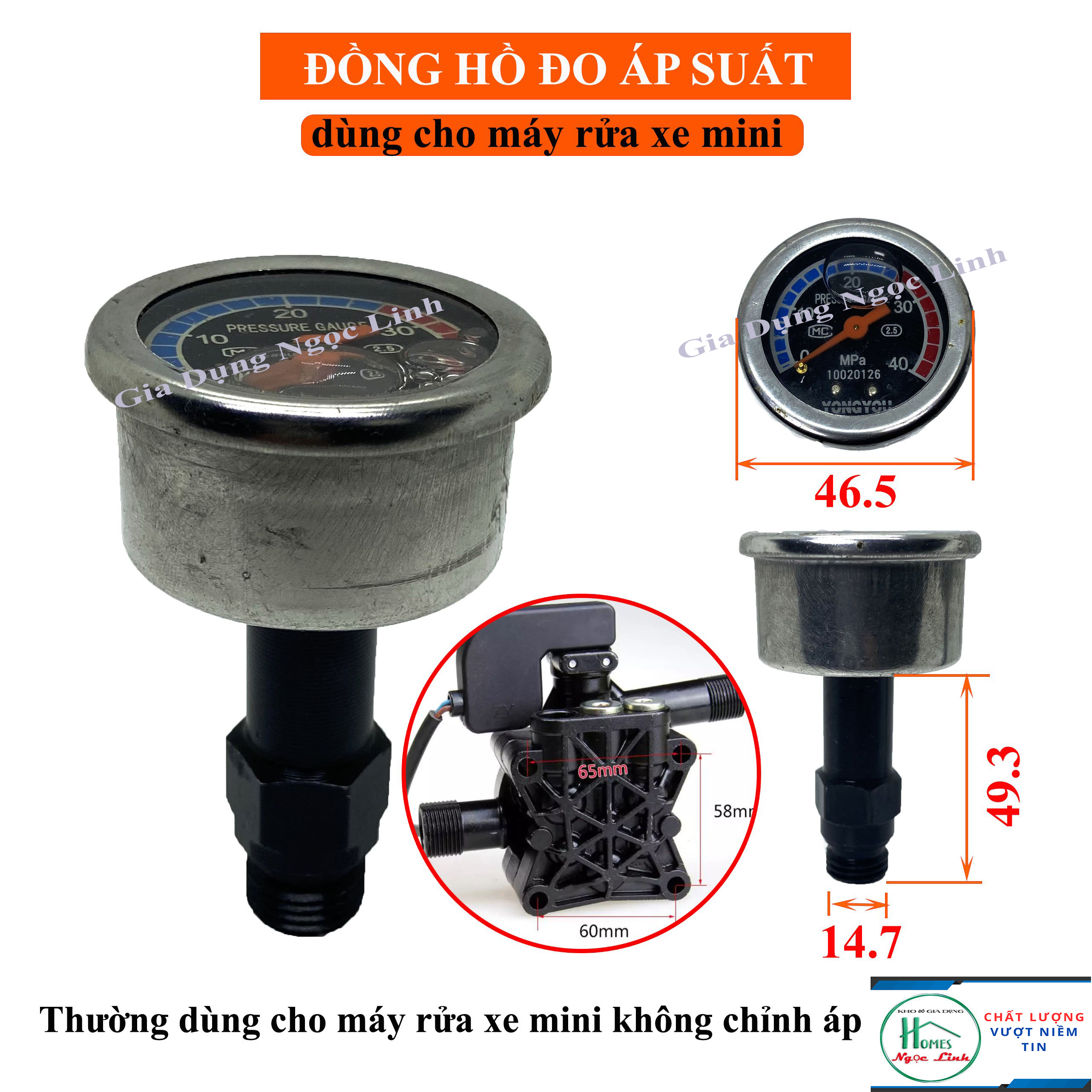 Đồng hồ đo áp suất dùng cho máy rửa xe mini gia đình - máy bơm cao áp