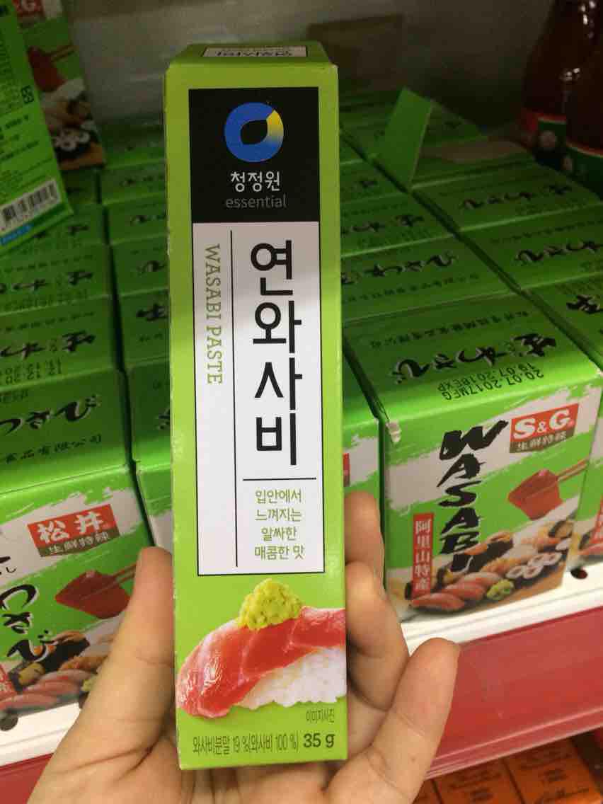 Mù Tạt Wasabi Hàn Quốc 35gr