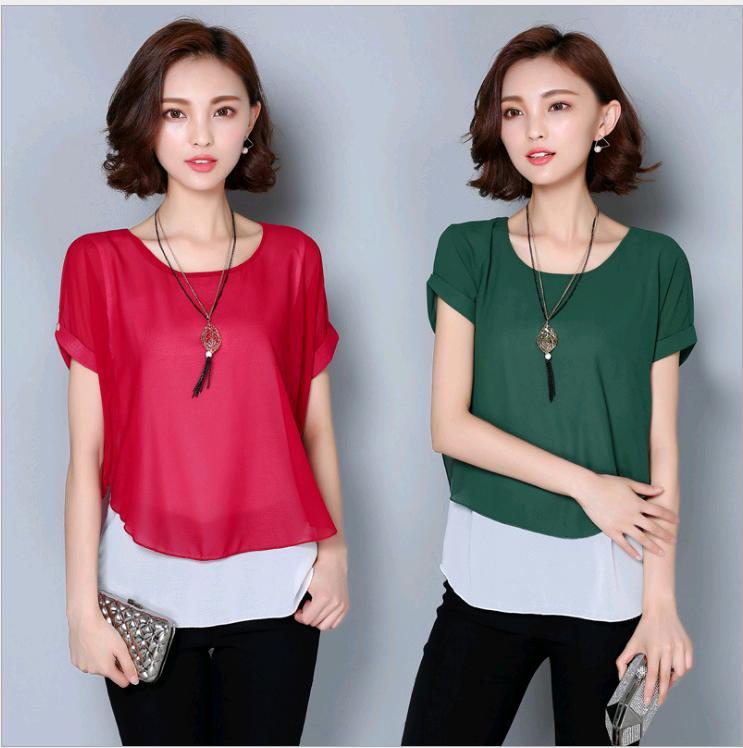 Áo voan 2 lớp sành điệu  AN07