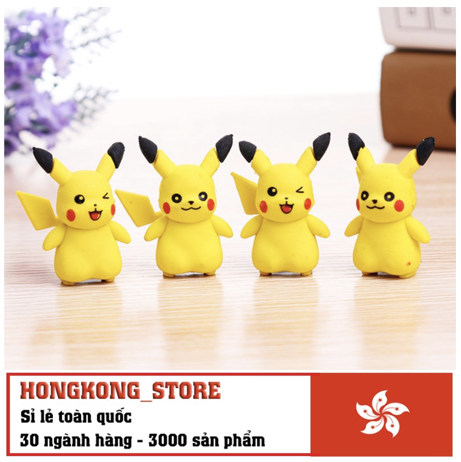 [COMBO 2 Chiếc] Cục Tẩy Bút Chì Hình Thỏ Vàng siêu dễ thương - Cục Gôm Tẩy Văn Phòng Phẩm Cho Bé