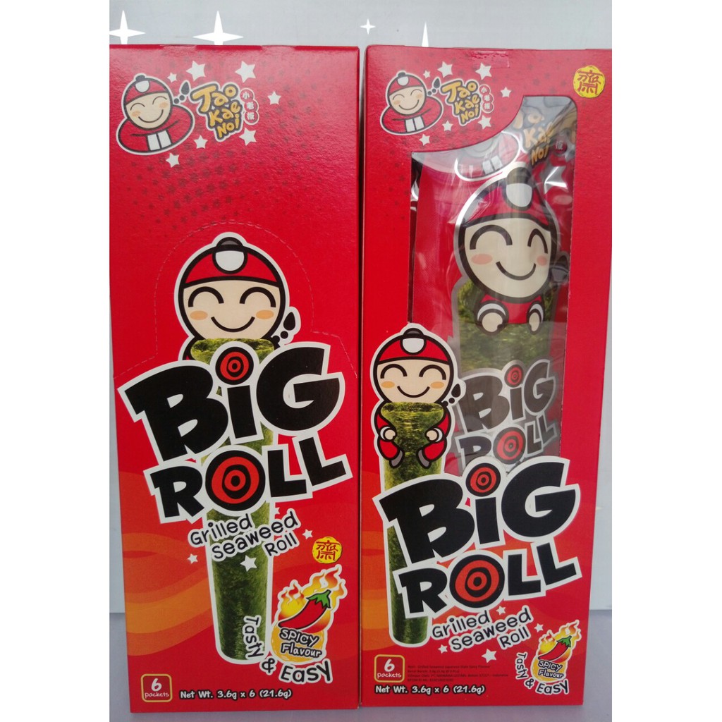 Snack rong biển cuộn Big Roll Thái Lan các vị - Hộp 9 thanh cuộn