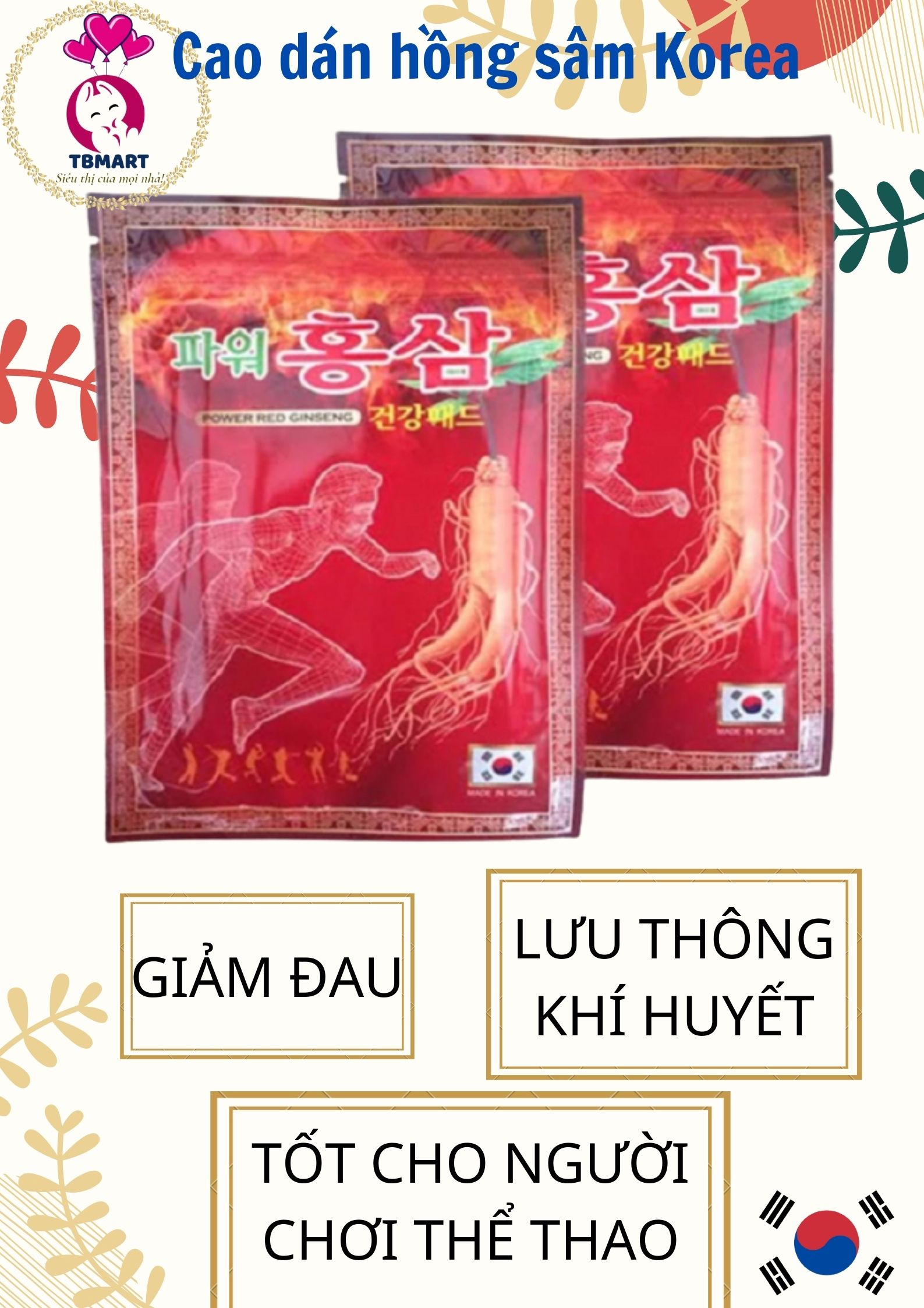 Combo 5 bịch Cao dán hồng sâm 6 năm tuổi Hàn Quốc, cao dán hồng sâm HIMENA chống đau nhức mỏi, làm ấm phổi, gói 20 miếng