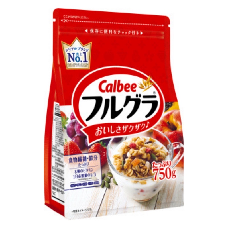 Ngũ cốc Calbee đủ loại nội địa Nhật 750gram màu đỏ vs 600gram màu trắng date mới nhất [date 7/2022]
