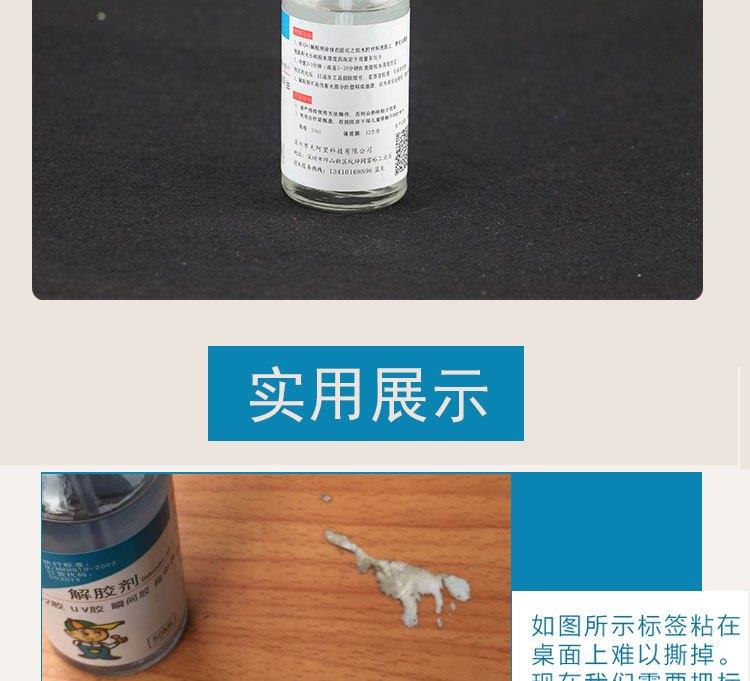 https://vn-live-01.slatic.net/p/a36b2b53dbbd3f66d219a96f10952e40.jpg