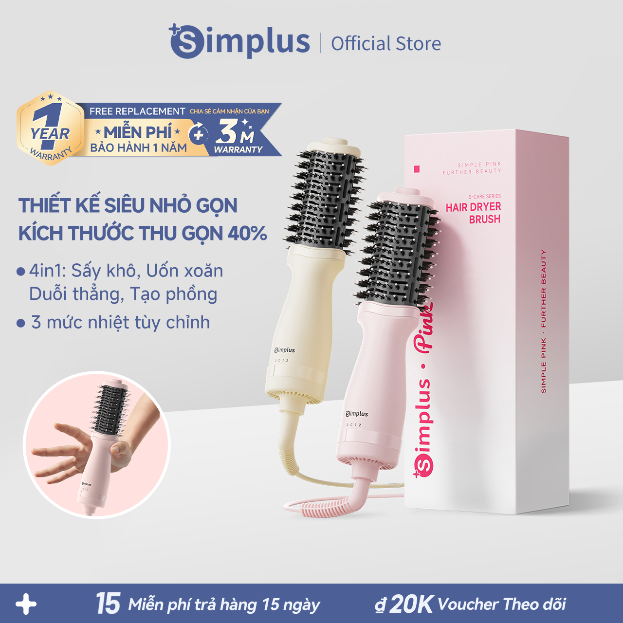 Simplus Lược sấy đa năng Nhỏ gọn nhẹ tay Kết hợp sấy & chải Dùng cho tóc uốn/thẳng Sấy khô tạo phồng, vào nếp tự nhiên Thổi gió 360° Có gió nóng và lạnh RFSH004