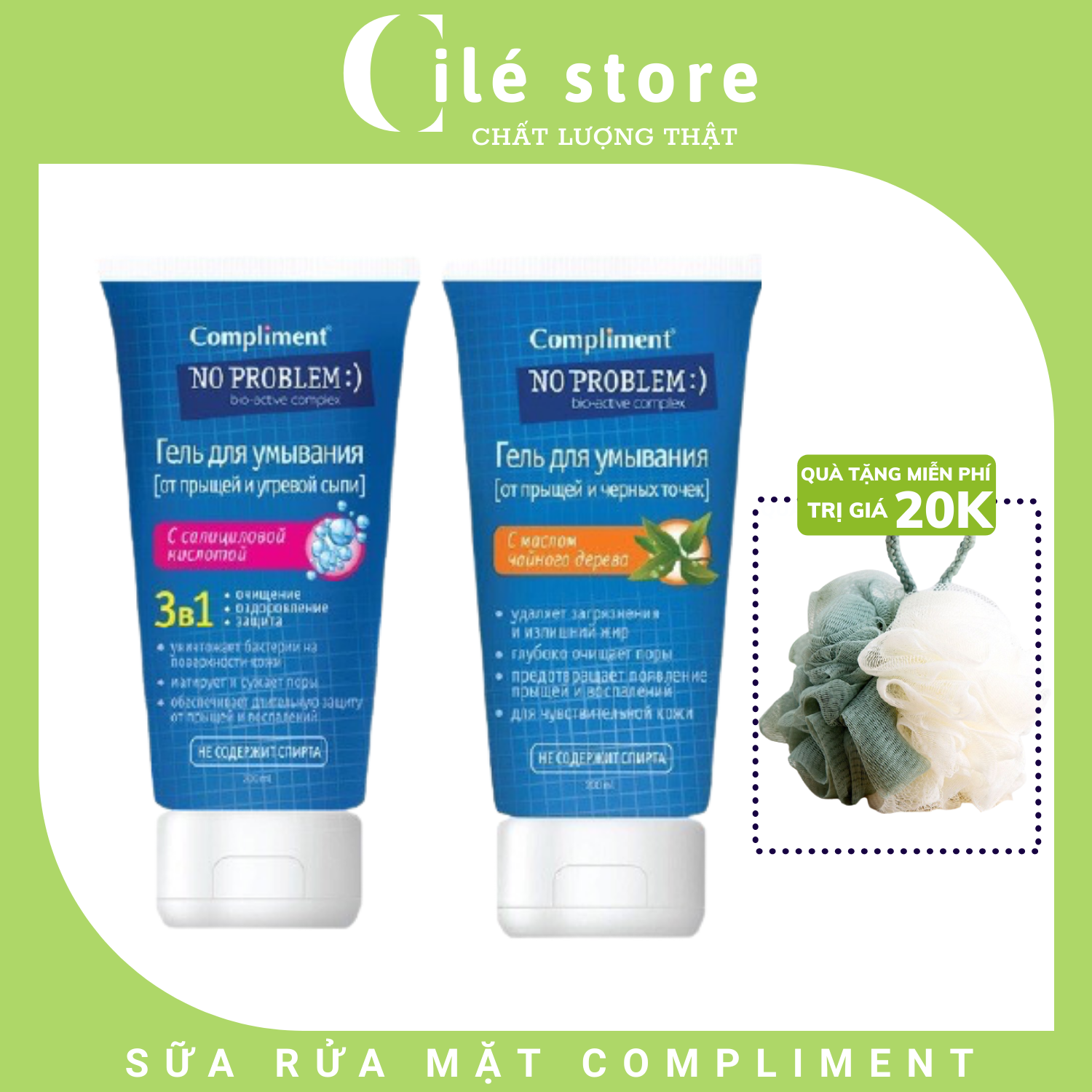 Sữa rửa mặt no problem compliment chứa salicylic acid, tea tree 200ml