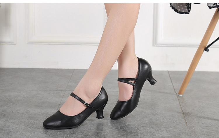 [HCM]Giày khiêu vũ nữ LATINH cao cấp gót 5 cm