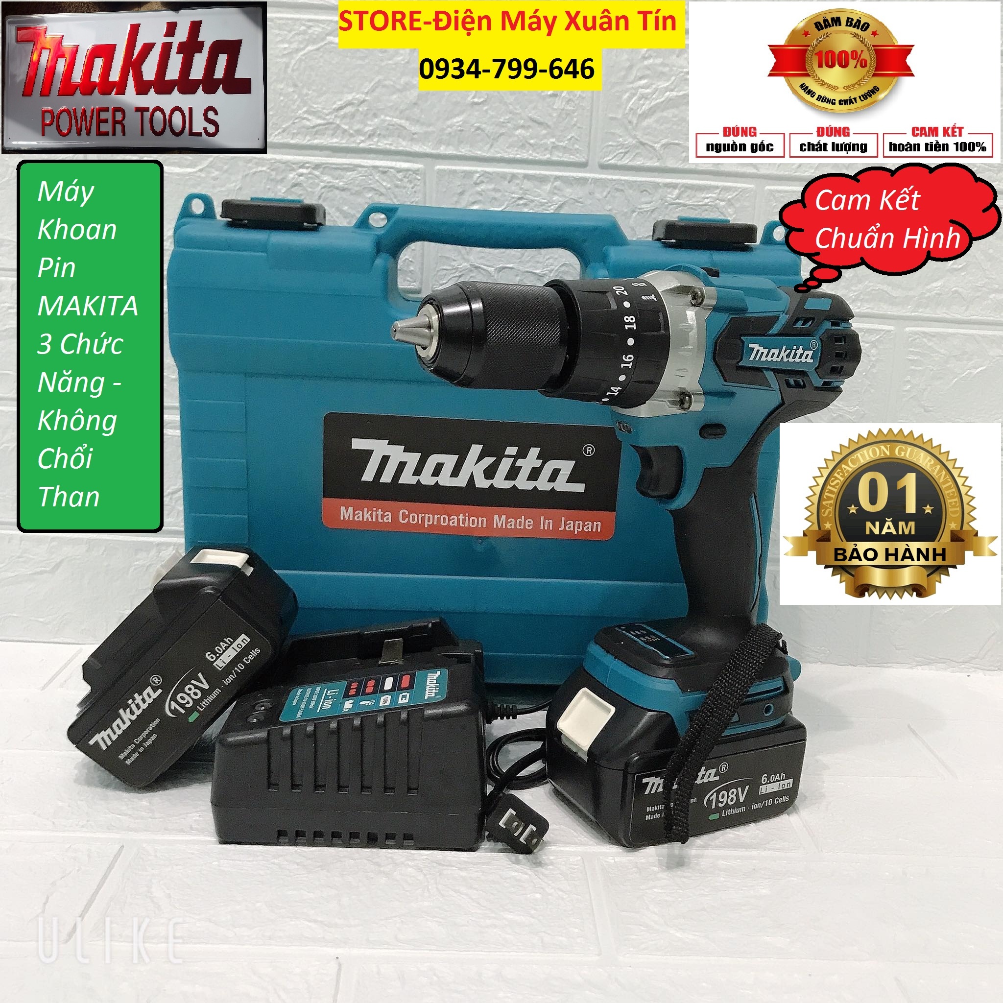 Máy Khoan Chuyên Dụng Sài Đầu Túp 13 ly.Với 3 Chế Độ Khoan,2 Chế Độ Chỉnh Lực Và 20 Cấp Độ Trượt