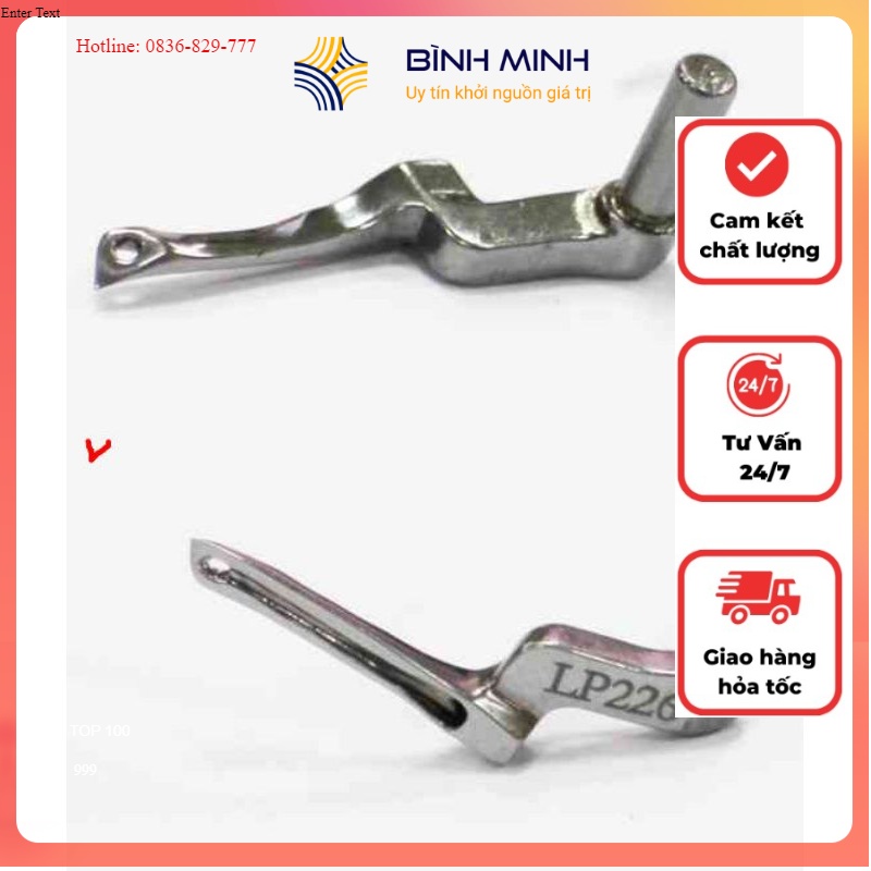 Móc trên lp226 dùng cho vắt sổ sirubar 4,5 chỉ