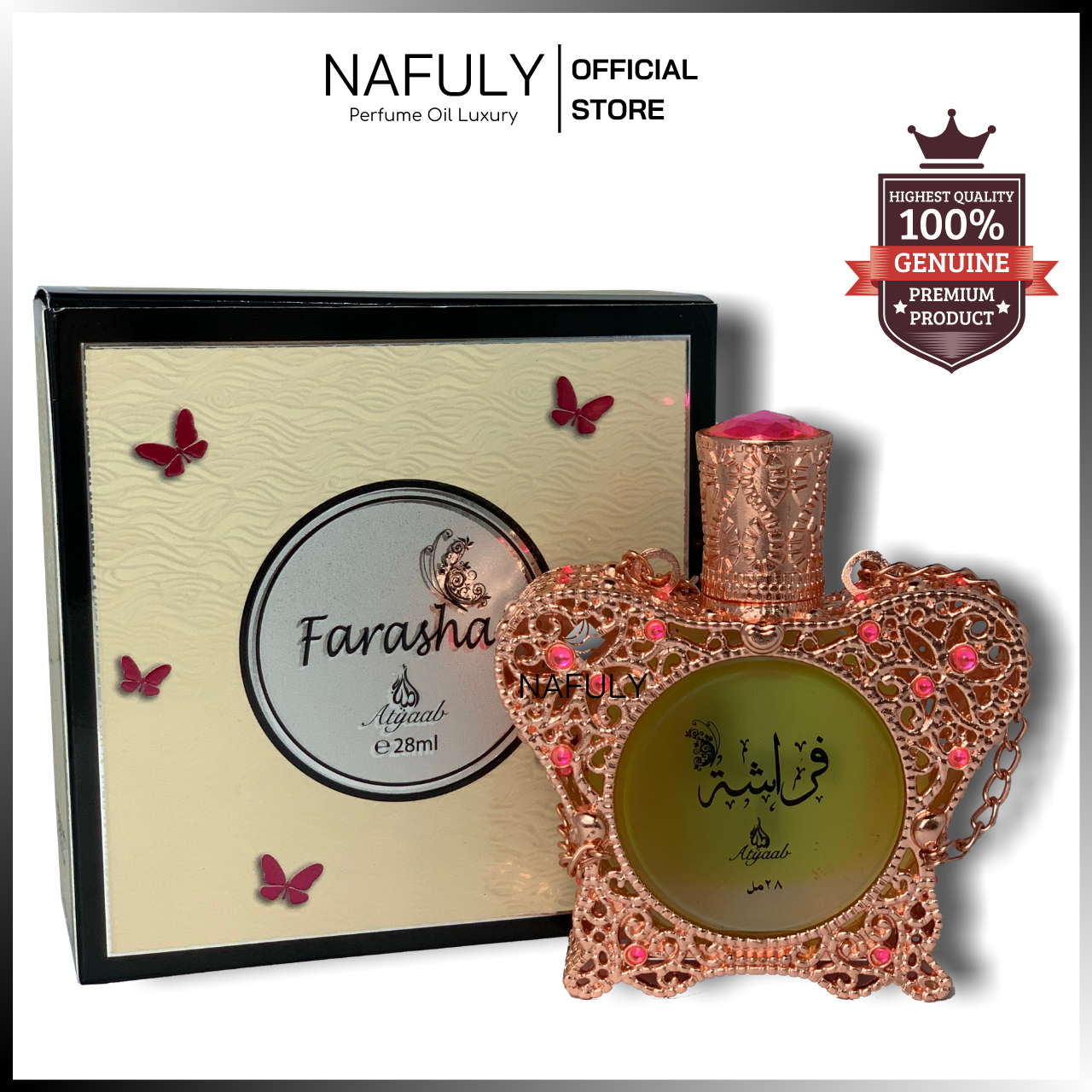 [HCM]Tinh Dầu Nước Hoa Dubai Queen Nafuly Farasha Atyaab Nội Địa Chính Hãng Cao Cấp Giành Cho Nam Nữ Hình Con Bướm Hồng Mùi Thơm Giá Sỉ TP HCM Dung Tích 28ml
