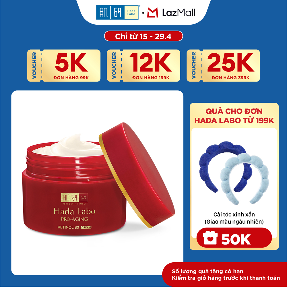 Kem dưỡng cải thiện lão hóa Hada Labo Pro-Aging Retinol B3 Cream 50g