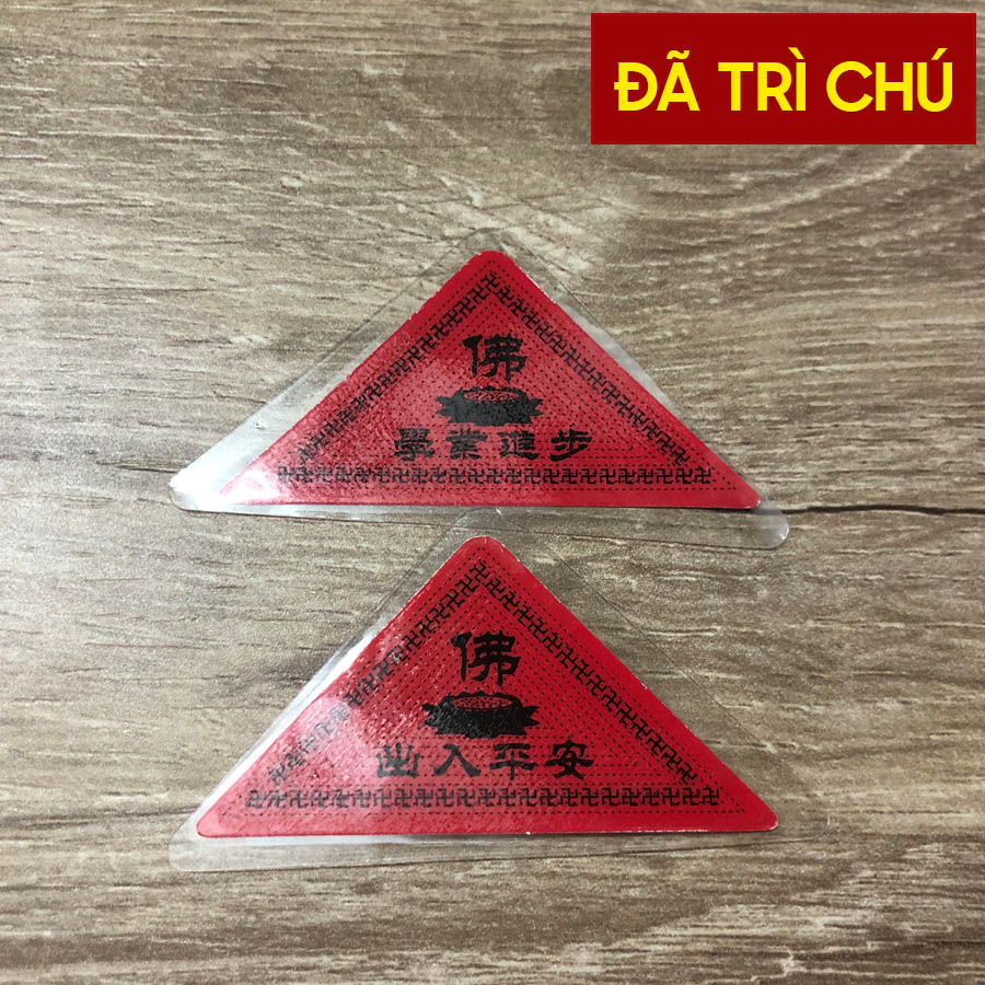 Linh Phù Học Tập - Giúp Học Tập Đạt Kết Quả Cao Đã Chú