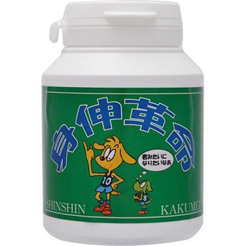 [HCM]Tảo tăng chiều cao cho bé SHINSHIN Kakumei 300 viên