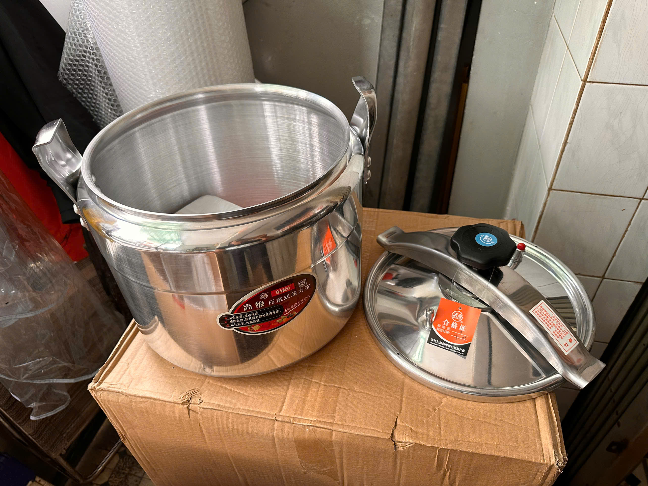 Nồi áp suất công nghiệp Tianxi C32 - 32cm