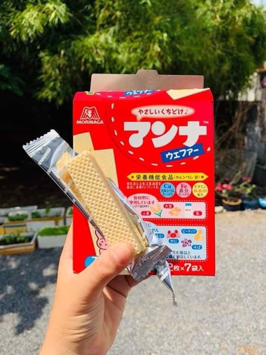 Bánh xốp Morigana Nhật Bản cho bé 6