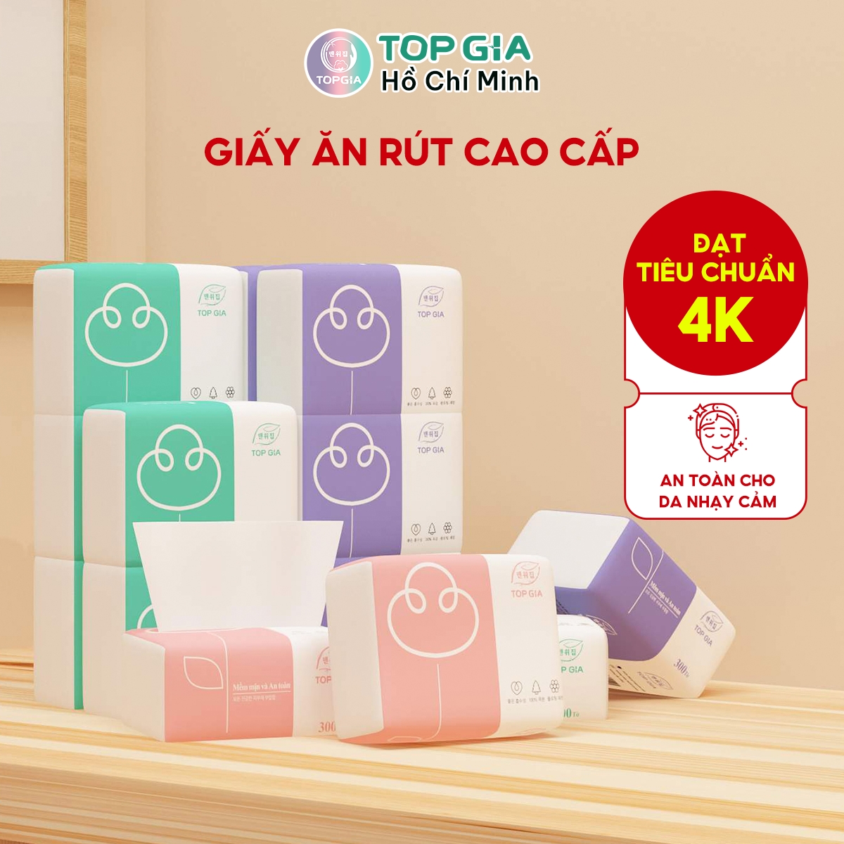 Giấy ăn gấu trúc thùng 46 gói rút giấy top gia không hương liệu Không chất tẩy trắng an toàn thấm hút tốt không mủn mềm mịn