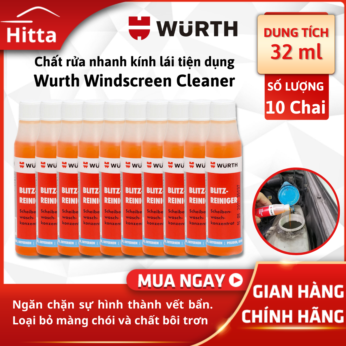 Chai rửa nhanh kính lái tiện dụng Wurth 32 ml - Hàng nhập khẩu Đức (10 chai)