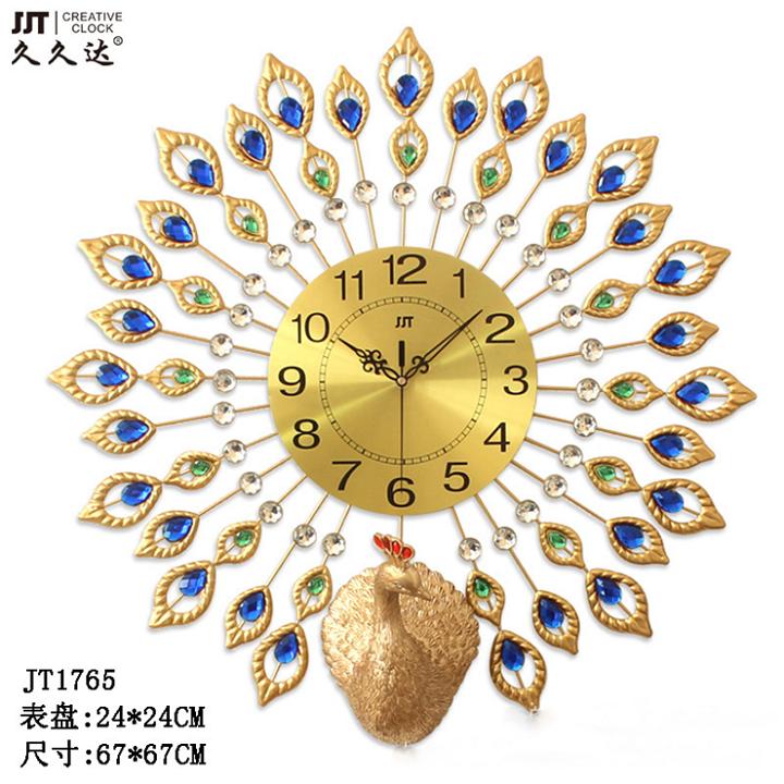 Đồng hồ treo tường,đồng hồ trang trí , đồng hồ chim công  Khổng tước khoe sắc Dcr1765 (Vàng) , xanh - Quà tặng tân giá đẳng cấp, nhà hàng khách sạn phòng karaoke(công xòe)