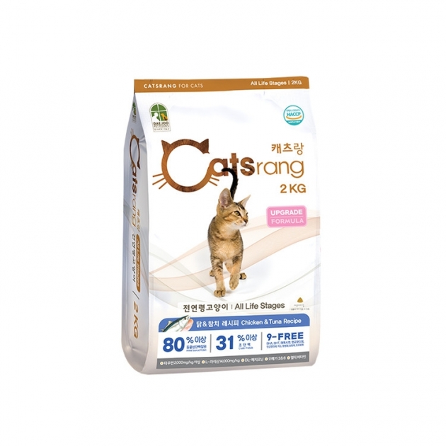 Catsrang - thức ăn cho mèo mọi lứa tuổi 2kg
