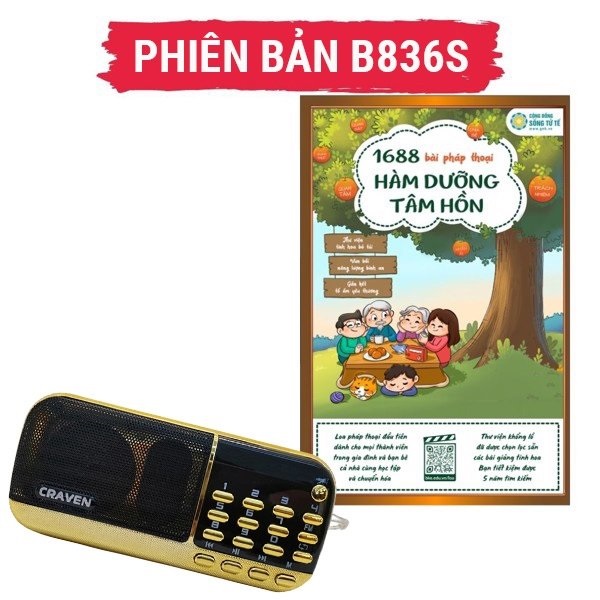 Loa pháp thoại 1688 bài hàm dưỡng tâm hồn